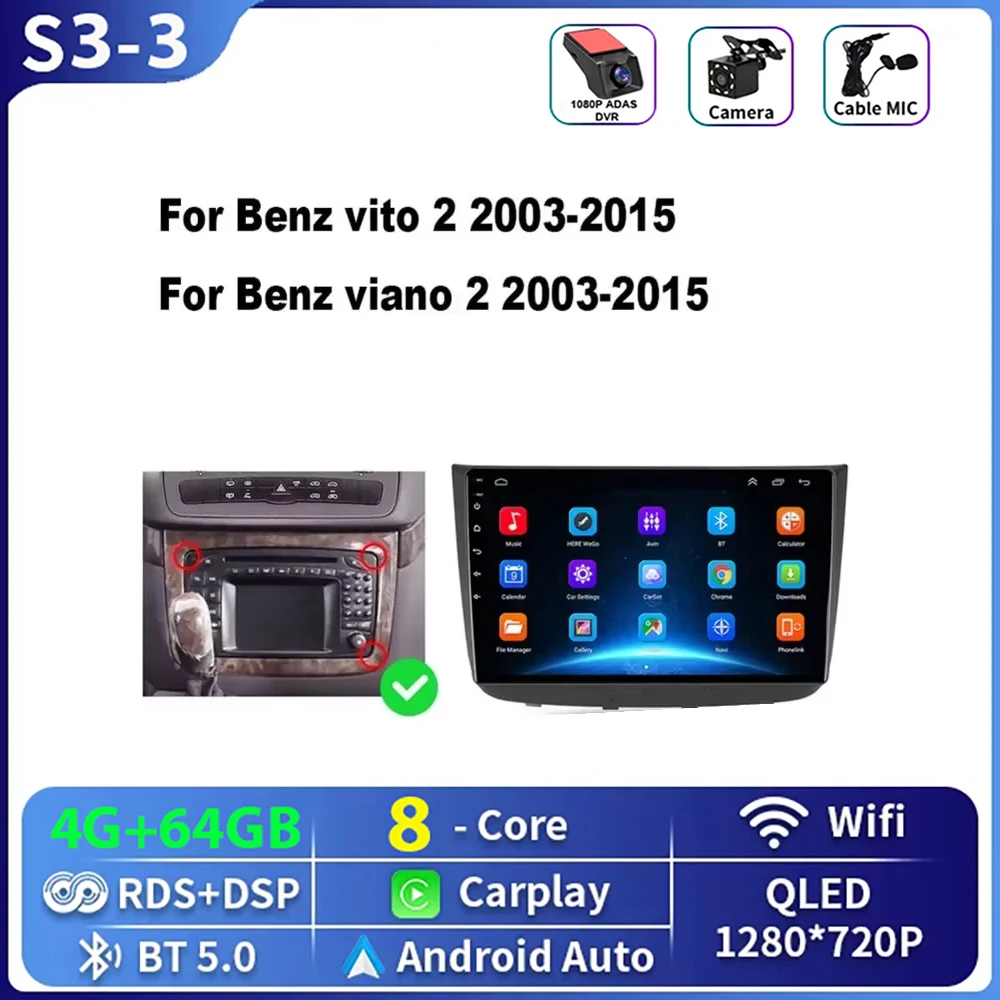 Автомагнитола Android 16 для Mercedes-Benz Vito 2 / Viano 2 W639 (2003-2015) с CarPlay, мультимедийный плеер, головное устройство 2 DIN, DVD
Автомагнитола Android 16 для Mercedes-Benz Vito 2 / Viano 2 W639 (2003-2015) с CarPlay, мультимедийный плеер, головное устройство 2 DIN, DVD