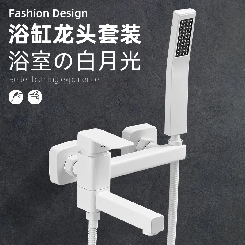 Copper Wall-Mounted Bathtub Faucet Hot and Cold Water Mixing Valve Bathroom Simple Shower Shower Faucet Set White
Copper Wall-Mounted Bathtub Faucet Hot and Cold Water Mixing Valve Bathroom Simple Shower Shower Faucet Set White
