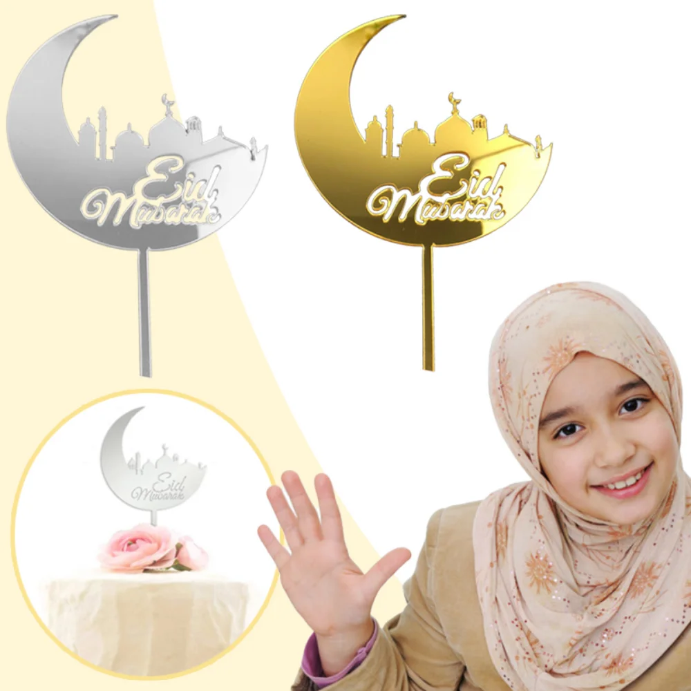 Acrylic Moon Castle Ramadan Cake Topper Gold Silver Eid Mubarak Cake Decorations Muslim Eid Baking Decor Home Party Supplies
Acrylic Moon Castle Ramadan Cake Topper Gold Silver Eid Mubarak Cake Decorations Muslim Eid Baking Decor Home Party Supplies