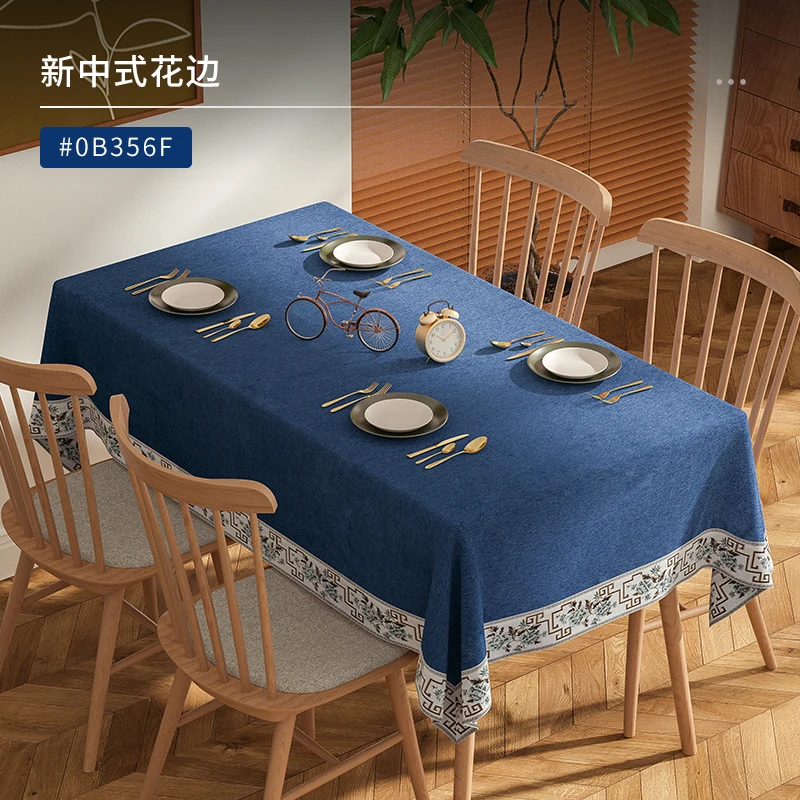 Table Cloth Art Solid Color Thickened Book Table Cloth Rectangular Tea Table 
Table Cloth Art Solid Color Thickened Book Table Cloth Rectangular Tea Table
