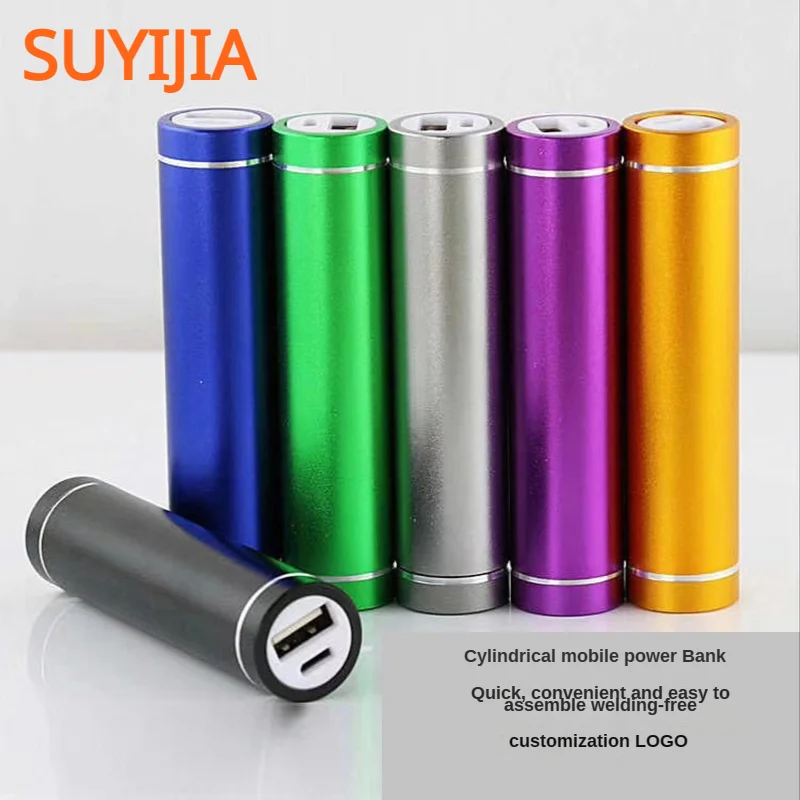 5V 1A USB Metal mini Portable Power Bank Kit Storage DIY 18650 Battery Case Box Free welding Suit External Charger for phone MP3
5V 1A USB Metal mini Portable Power Bank Kit Storage DIY 18650 Battery Case Box Free welding Suit External Charger for phone MP3