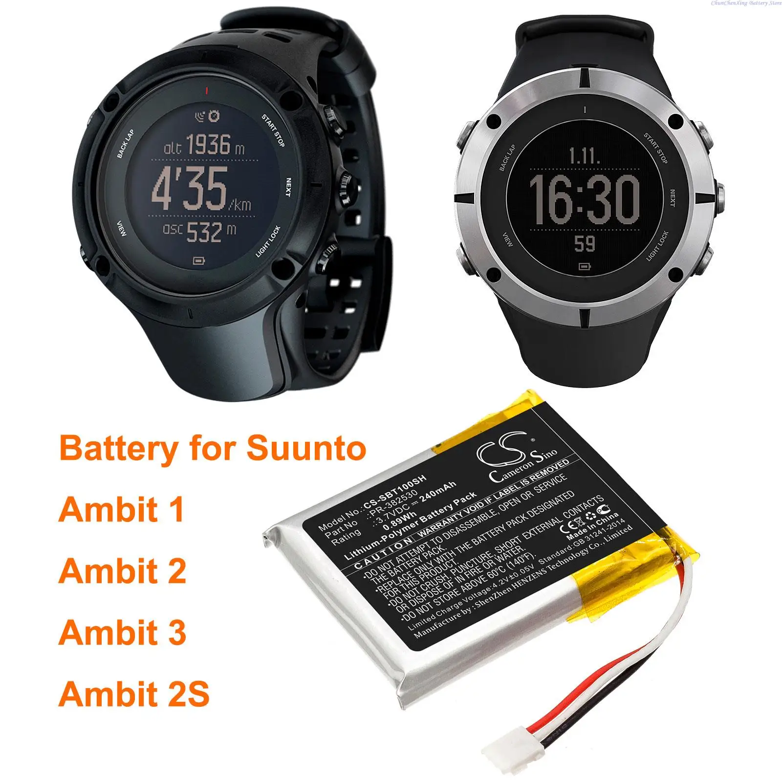 Аккумулятор Cameron Sino 240 мАч для Suunto Ambit 1 2 2S 3 | Электроника