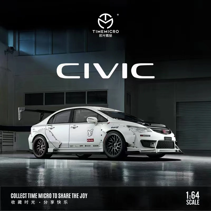 Time Micro 1:64 Model Car Civic Refitting Body Alloy Die-Cast Vehicle- White
Time Micro 1:64 Model Car Civic Refitting Body Alloy Die-Cast Vehicle- White