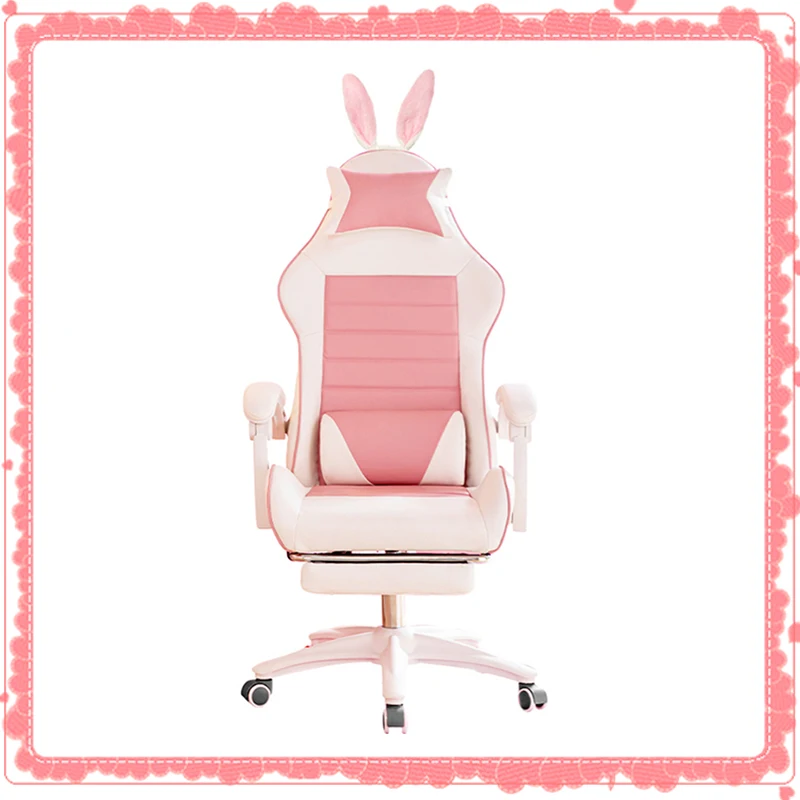 Подъемное кресло для дома, Интернет-кафе, спортивное гоночное кресло, компьютерное игровое кресло для WCG, женское вращающееся кресло с якорем для прямой трансляции
Подъемное кресло для дома, Интернет-кафе, спортивное гоночное кресло, компьютерное игровое кресло для WCG, женское вращающееся кресло с якорем для прямой трансляции