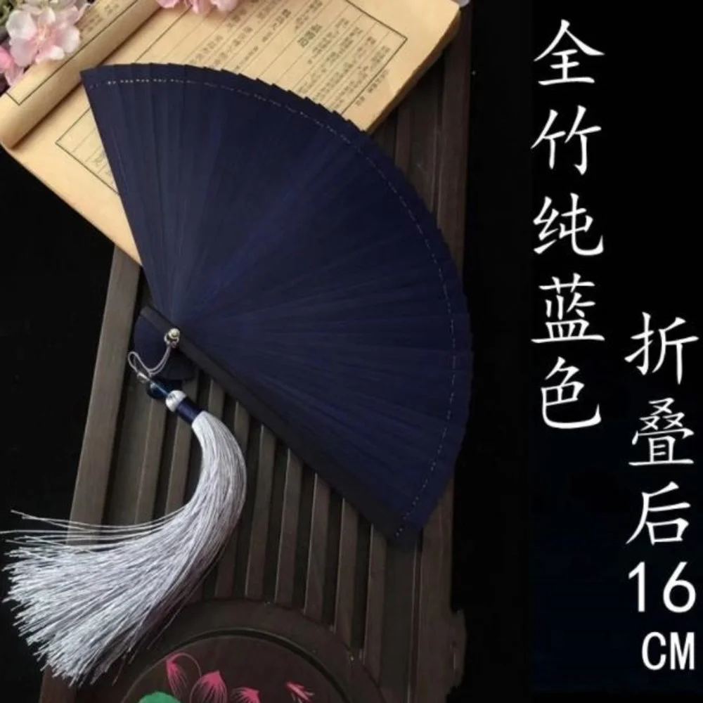 Folding Fan All Men And Women Folding Fan Handmade Small Inch Dancing Fan Wedding Gift
Folding Fan All Men And Women Folding Fan Handmade Small Inch Dancing Fan Wedding Gift