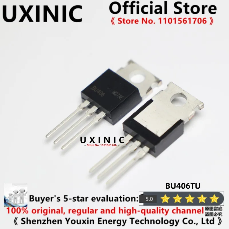 UXINIC китайский производитель BU406 BU406TU TO-220 Высоковольтная коммутационная трубка 7A 200V 
UXINIC китайский производитель BU406 BU406TU TO-220 Высоковольтная коммутационная трубка 7A 200V