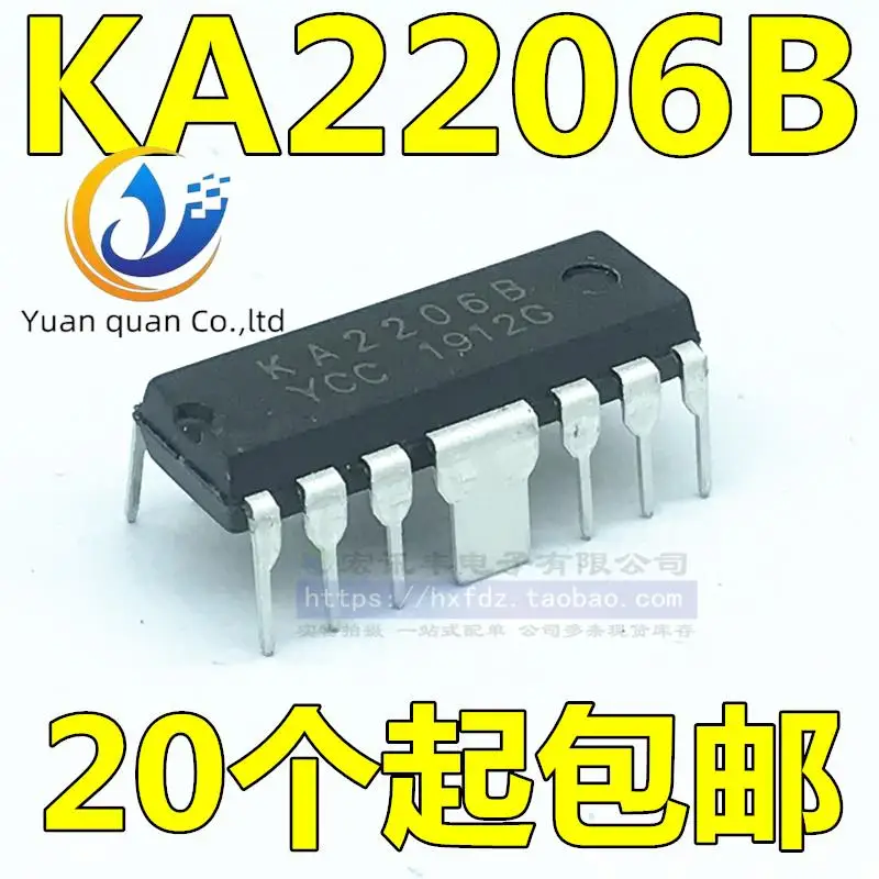 20pcs original new KA2206B dual-channel audio power amplifier KA2206
20pcs original new KA2206B dual-channel audio power amplifier KA2206
