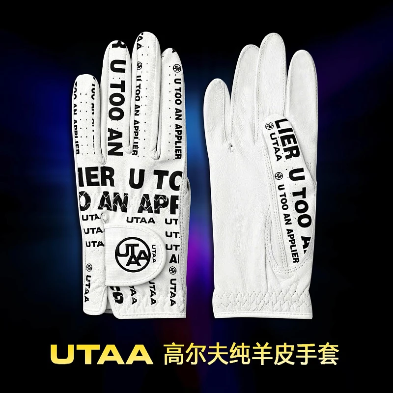 Golf gloves, imported from Indonesia, printed with sheepskin lettering, non slip and breathable two handed gloves for women
Golf gloves, imported from Indonesia, printed with sheepskin lettering, non slip and breathable two handed gloves for women