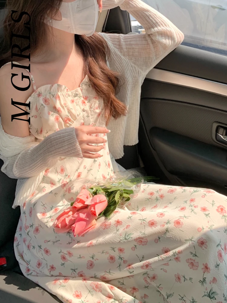 Sweet Fairy floral strap dress women casual boho beach style 2 piece dress set party office lady korean clothing 2022 Summer
Sweet Fairy floral strap dress women casual boho beach style 2 piece dress set party office lady korean clothing 2022 Summer