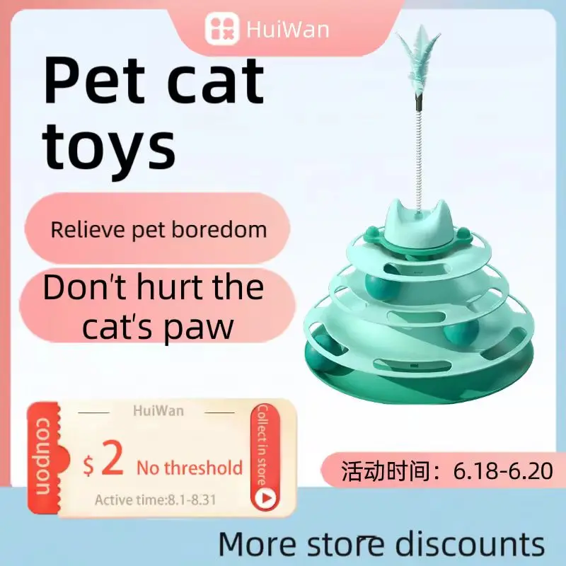 Pet Cat Toy Automatic Tickle Stick Cat Toy Relieves Boredom Cat Wheel Ball Kitten Play Plate Bite Resistance
Pet Cat Toy Automatic Tickle Stick Cat Toy Relieves Boredom Cat Wheel Ball Kitten Play Plate Bite Resistance