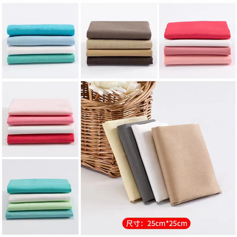 2022 Brand New One Pack Of 4 Pieces 25*25cm Solid Color Sewing Quilted Fabric For Patchwork Embroidery DIY Handmade Accessories
2022 Brand New One Pack Of 4 Pieces 25*25cm Solid Color Sewing Quilted Fabric For Patchwork Embroidery DIY Handmade Accessories