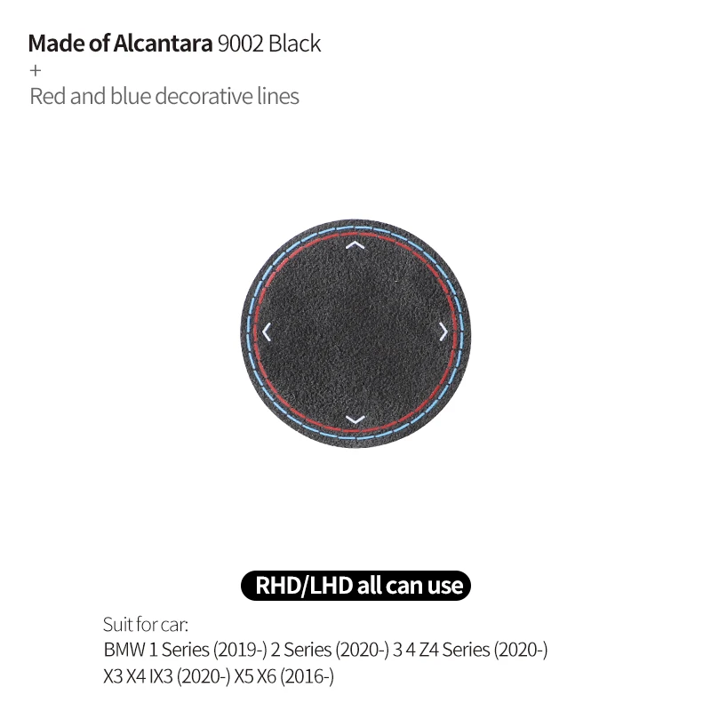 Для BMW G20 F10 F20 F30 F34 F31 F32 F36 1 2 7 серии X3 X4 X5 X6 i3 iX3 Z4 Изготовлен из алькантары Автомобильная мультимедийная ручка Накладка
Для BMW G20 F10 F20 F30 F34 F31 F32 F36 1 2 7 серии X3 X4 X5 X6 i3 iX3 Z4 Изготовлен из алькантары Автомобильная мультимедийная ручка Накладка