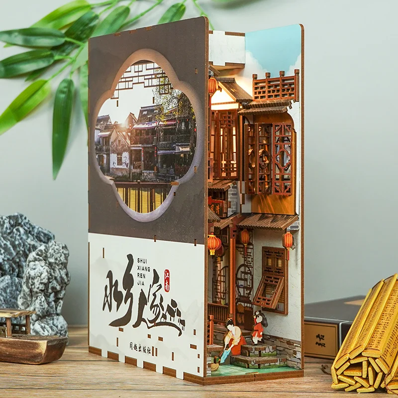 DIY Wooden Book Nook Shelf Insert Kits Jiangnan Water Village Bookend Handmade Building Miniature Furniture Toy Gifts Home Decor
DIY Wooden Book Nook Shelf Insert Kits Jiangnan Water Village Bookend Handmade Building Miniature Furniture Toy Gifts Home Decor