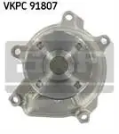 -SKF VKPC91807 DEVIRDAIM YARIS 1.0 1.3 1999 2005 YARIS 1.3 2005 2008 KAMPANYALI (name.)
-SKF VKPC91807 DEVIRDAIM YARIS 1.0 1.3 1999 2005 YARIS 1.3 2005 2008 KAMPANYALI (name.)