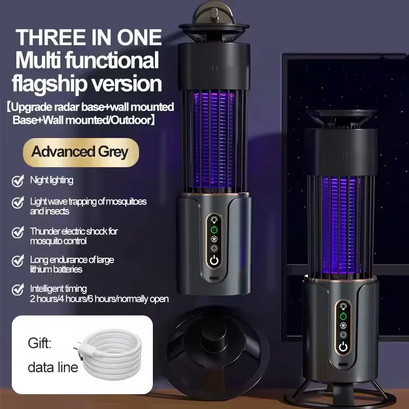 Электрическая ловушка для насекомых
Электрическая ловушка для насекомых