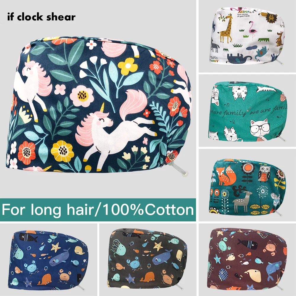 Adjustable Unisex Pharmacy Dental Clinic Working Hat 100%Cotton Nurse Gourd Cap Multicolor Cartoon Printing Dentist Surgery Caps
Adjustable Unisex Pharmacy Dental Clinic Working Hat 100%Cotton Nurse Gourd Cap Multicolor Cartoon Printing Dentist Surgery Caps