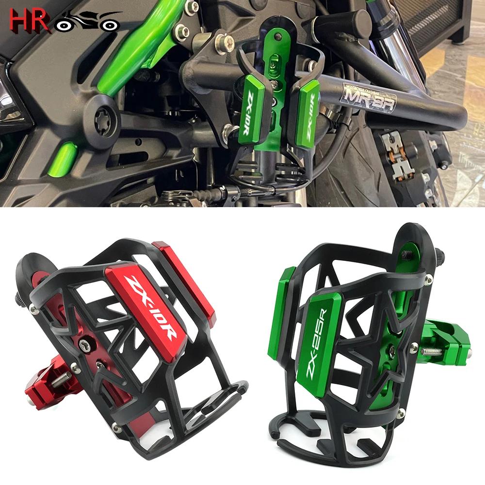 For Kawasaki ZX-10R ZX-25R ZX10R ZX25R ZX 10R 25R Motorcycle CNC Beverage Water Thermos Drink Cup Bottle Rack Holder Accessories 
For Kawasaki ZX-10R ZX-25R ZX10R ZX25R ZX 10R 25R Motorcycle CNC Beverage Water Thermos Drink Cup Bottle Rack Holder Accessories