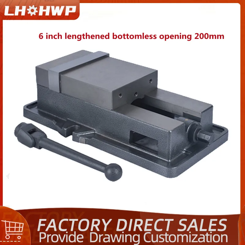 

1 piece 6 inch long bottomless milling machine CNC precision vise called fixed flat bench vise opening 200mm