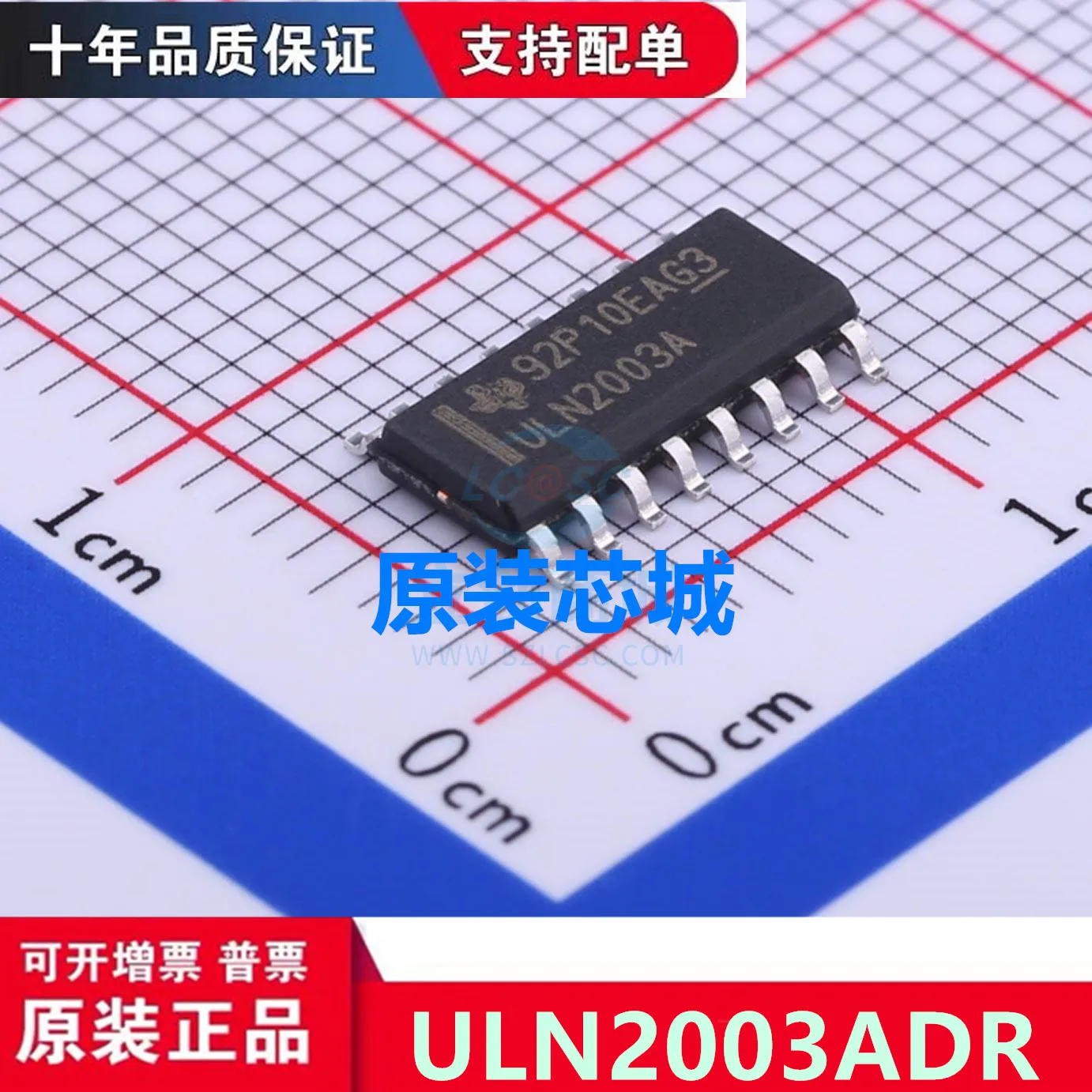 Бесплатная доставка uln2003ock SOP-16 10 шт. 
Бесплатная доставка uln2003ock SOP-16 10 шт.