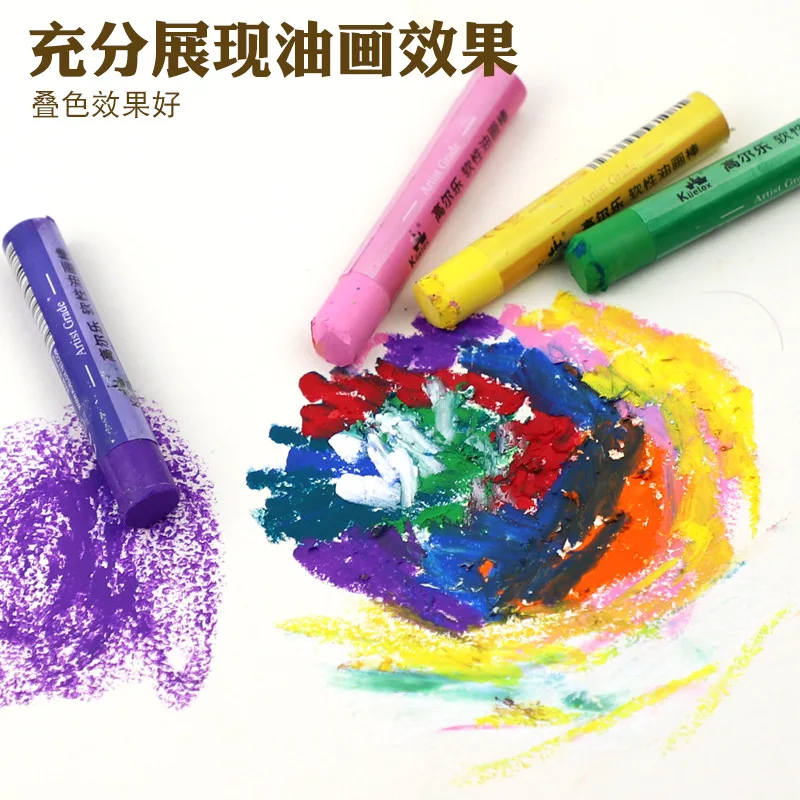 маркерыHeavy color soft oil pastel 24 color children's crayon Rubens Macaron Morandi color painting set color pen set kid
маркерыHeavy color soft oil pastel 24 color children's crayon Rubens Macaron Morandi color painting set color pen set kid