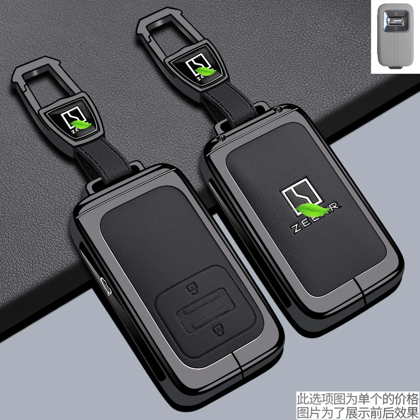 Защитный чехол из цинкового сплава для ключа Geely Zeekr 9X 2025-2026, декоративный чехол для дистанционного ключа, брелок-держатель, аксессуары
Защитный чехол из цинкового сплава для ключа Geely Zeekr 9X 2025-2026, декоративный чехол для дистанционного ключа, брелок-держатель, аксессуары