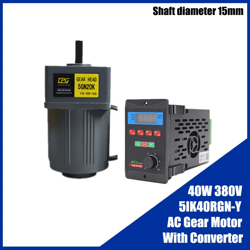 40W 380V AC Gear Motor With Frequency Inverter 5IK40RGN-Y High Torque Asynchronous Motor Shaft Diameter 15mm Keyway 5mm
40W 380V AC Gear Motor With Frequency Inverter 5IK40RGN-Y High Torque Asynchronous Motor Shaft Diameter 15mm Keyway 5mm