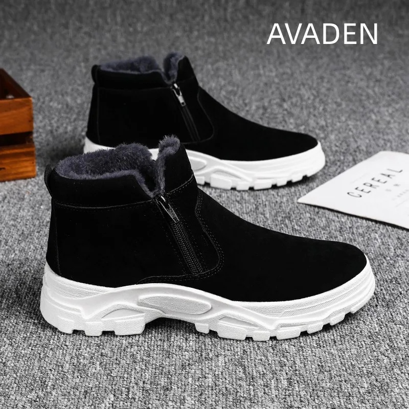 Men's Boots Fleece To Keep Warm High Top Platform Casual Outdoor Youth Trend Wear-Resistant Heighten Round Toe Winter Featured
Men's Boots Fleece To Keep Warm High Top Platform Casual Outdoor Youth Trend Wear-Resistant Heighten Round Toe Winter Featured