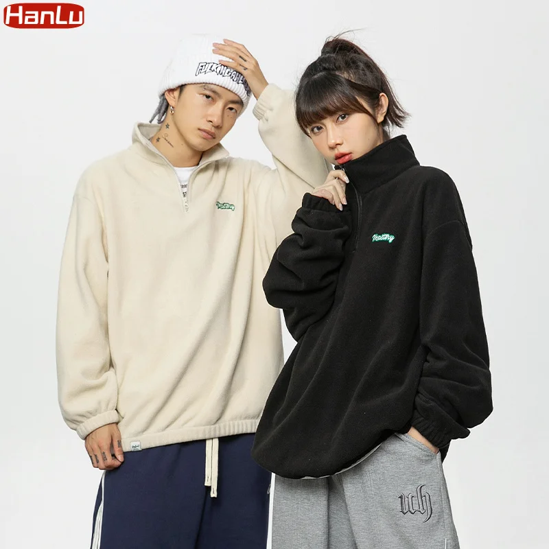 Autumn Winter Fleece Warm Stand Collar Embroidered alf Zip Men's Sweater New WoMen Fasion Streetwear Sweatsirts Casual Coats
Autumn Winter Fleece Warm Stand Collar Embroidered alf Zip Men's Sweater New WoMen Fasion Streetwear Sweatsirts Casual Coats