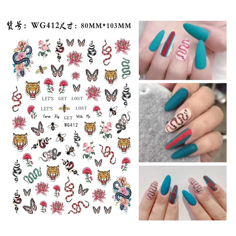 1 шт., наклейки для ногтей в виде змеи
1 шт., наклейки для ногтей в виде змеи