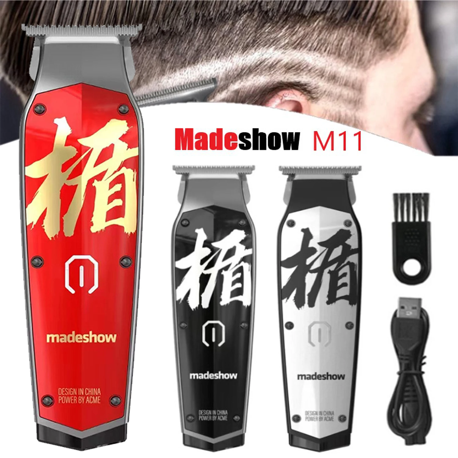 

2023 New Madeshow M11 Professional Hair Salon Clippers Carving Mark Oil Head Electric Hair Trimmer Shaved Head Artifact Razor