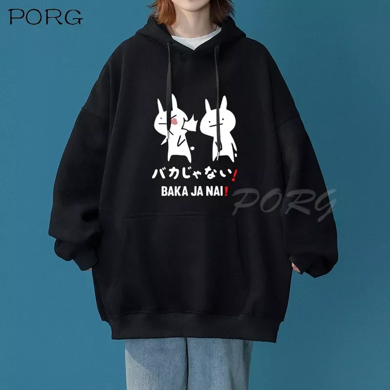 2023New Anime Rabbit Baka Slap Pullovers Harajuku Hoodie Female Loose Hooded Kawaii Fleece Female Sweatshirt Female Streetwear
2023New Anime Rabbit Baka Slap Pullovers Harajuku Hoodie Female Loose Hooded Kawaii Fleece Female Sweatshirt Female Streetwear