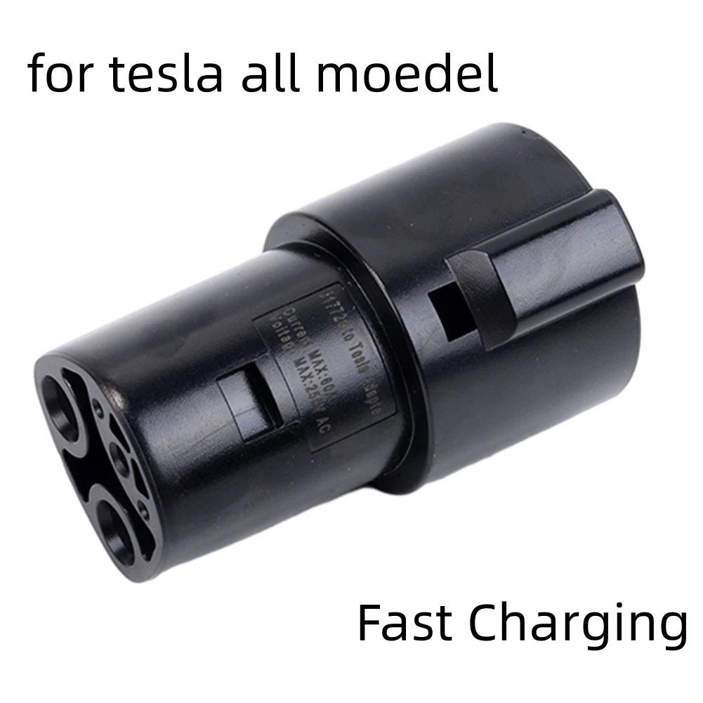 1 шт., зарядное устройство SAE J1772 для Tesla Model 3 Y S X EV, быстрая зарядка 60 А 250 В
1 шт., зарядное устройство SAE J1772 для Tesla Model 3 Y S X EV, быстрая зарядка 60 А 250 В