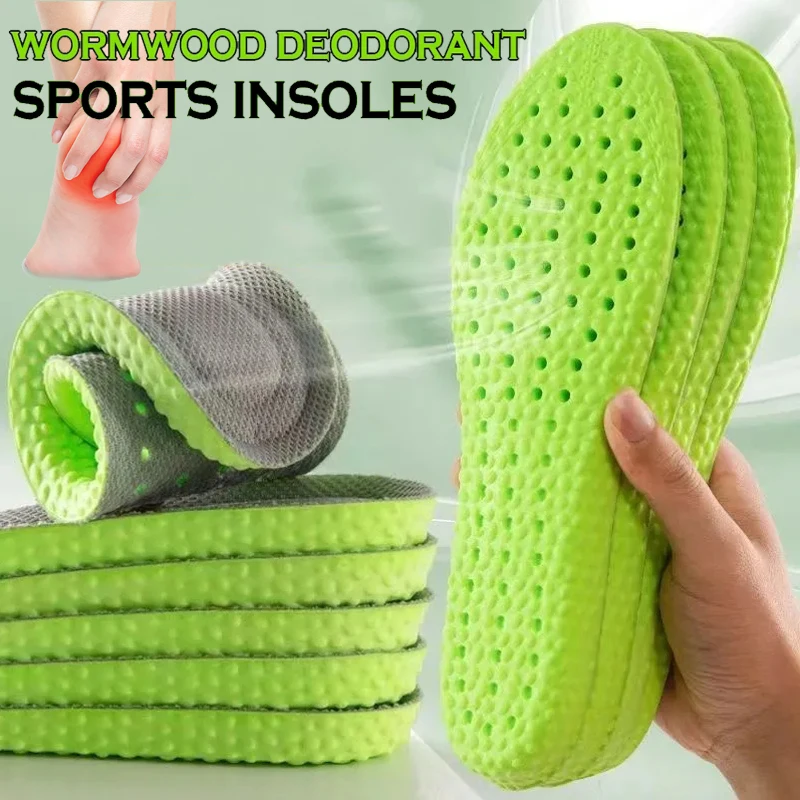 Breathable Shoes Insoles Feet Plantar Soft Elastic Shoe Pads knitted fabric Orthopedic Foot Support U Shaped Insert Cushion
Breathable Shoes Insoles Feet Plantar Soft Elastic Shoe Pads knitted fabric Orthopedic Foot Support U Shaped Insert Cushion