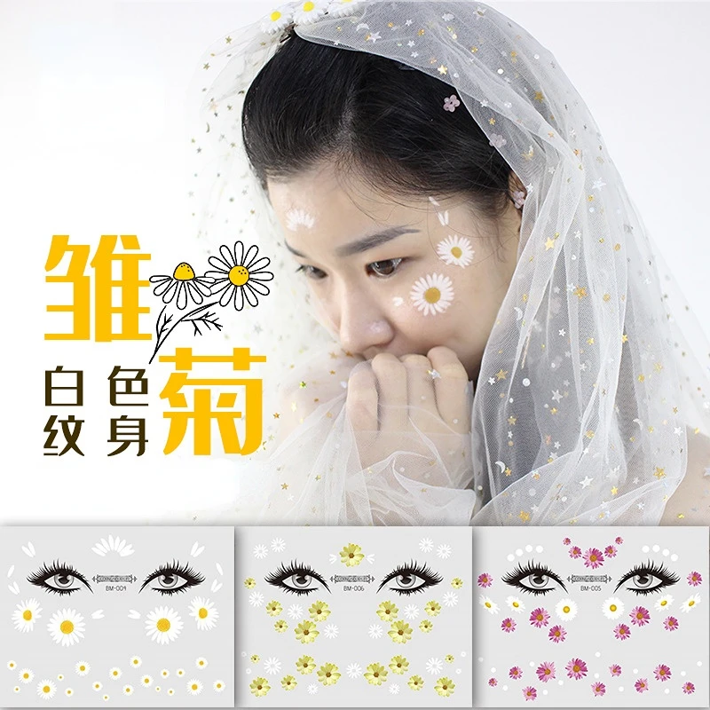 

Face Eyes Music Festival Makeup Decorations Waterproof Daisy Temporary Tattoo Stickers Fashion Forehead Collarbone Arm Sticker