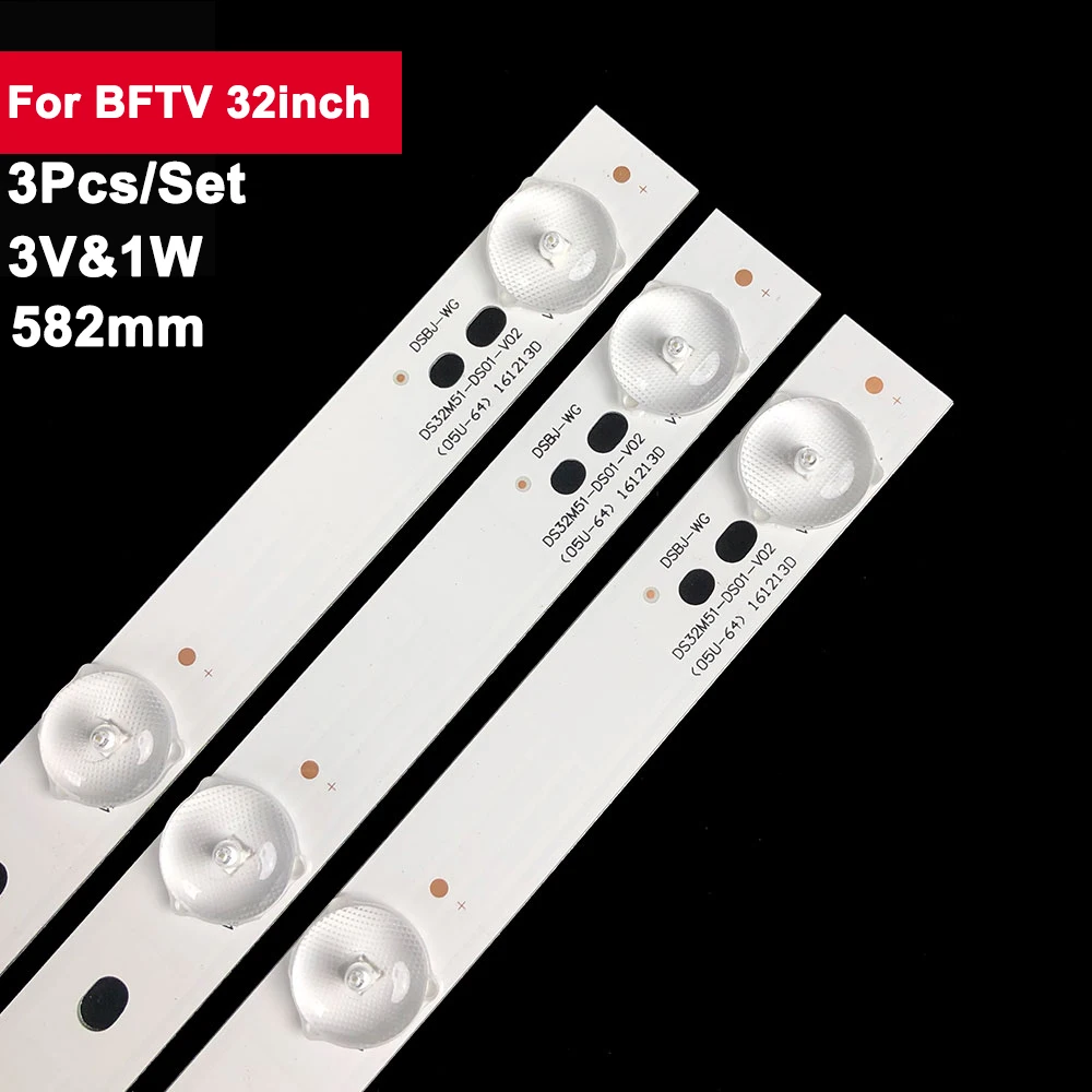 3 шт./комплект, светодиодная подсветка для телевизора, 32 дюйма
3 шт./комплект, светодиодная подсветка для телевизора, 32 дюйма