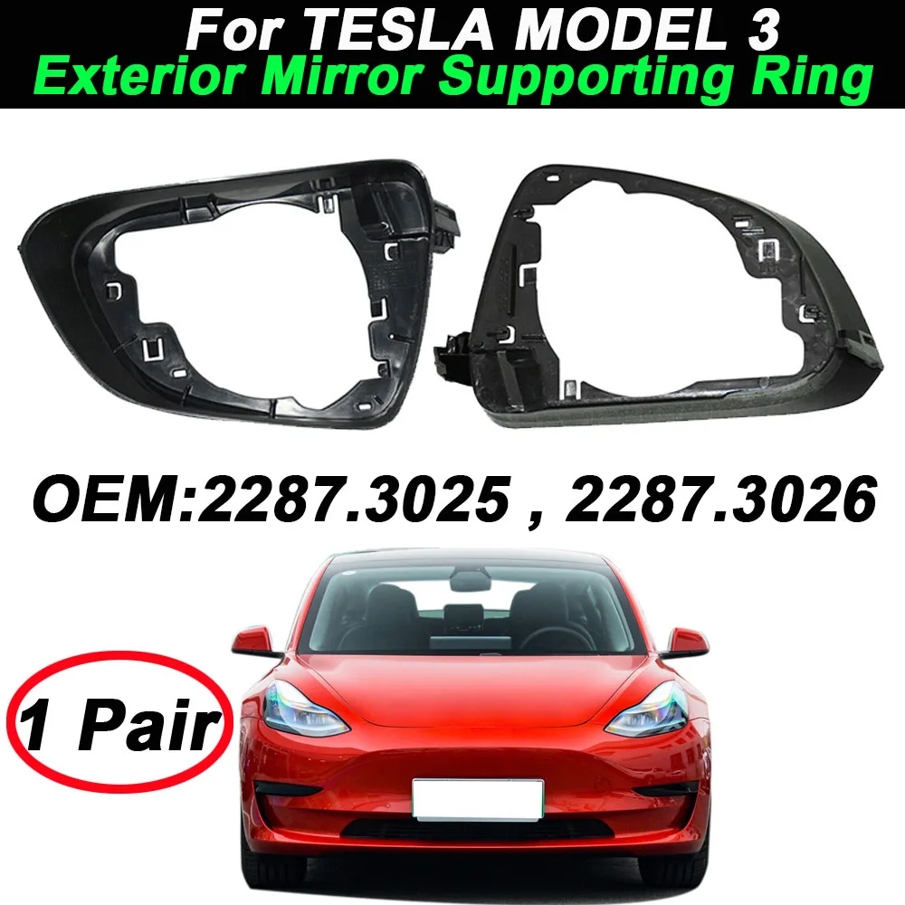 1 пара 2287,3025, 2287,3026 для OEM TESLA MODEL 3, новое левое и правое Внешнее Зеркало, поддерживающее кольцо 2017-23 2287,3005, 2287,3006
1 пара 2287,3025, 2287,3026 для OEM TESLA MODEL 3, новое левое и правое Внешнее Зеркало, поддерживающее кольцо 2017-23 2287,3005, 2287,3006