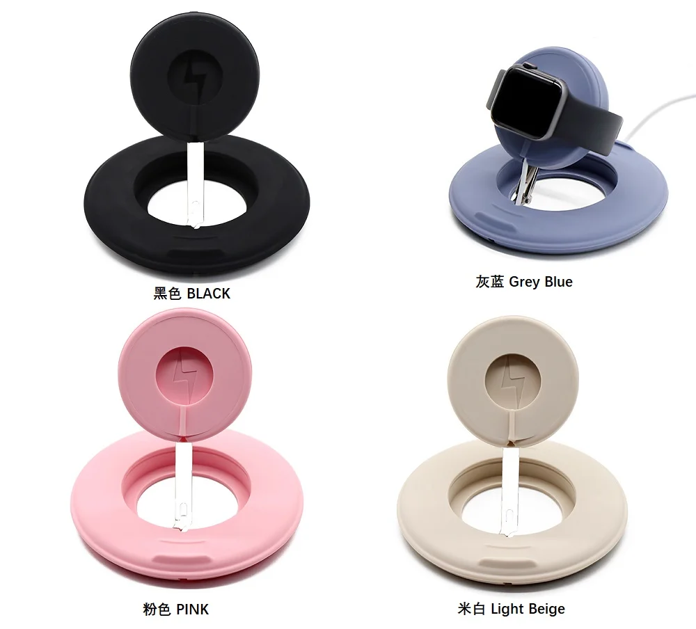 Foldable 2 in 1 Wireless Charger Stand for iPhone 13 Magsafe Silicone Charging Station for Apple Watch Bracket Holder
Foldable 2 in 1 Wireless Charger Stand for iPhone 13 Magsafe Silicone Charging Station for Apple Watch Bracket Holder