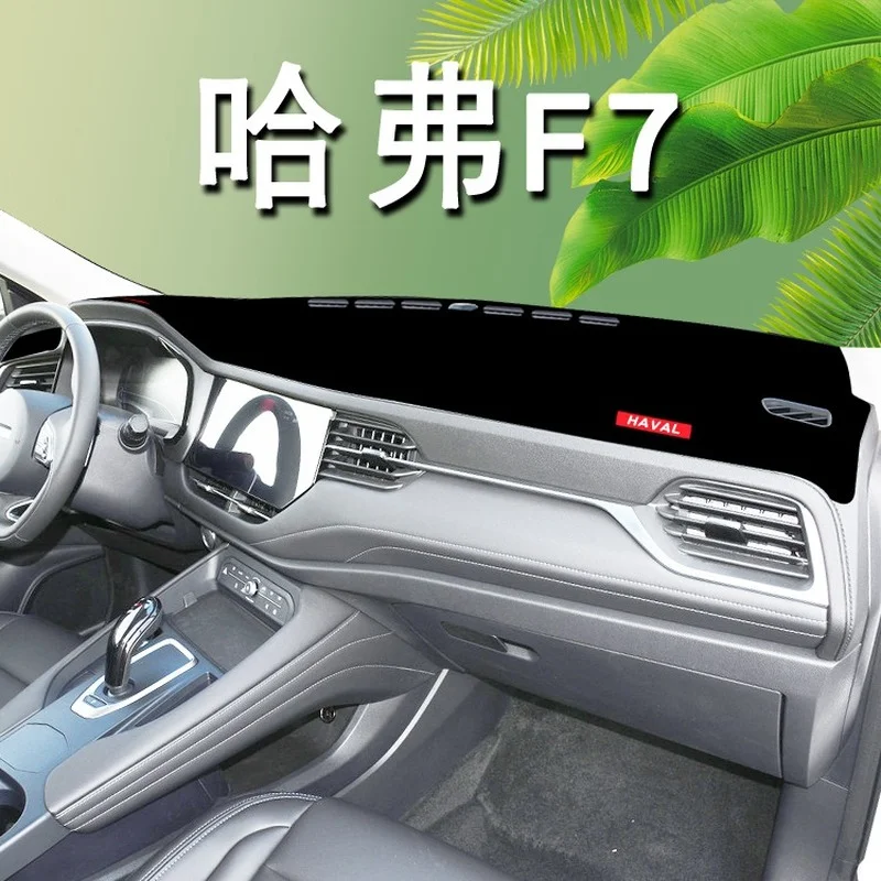 Коврики для приборной панели автомобиля Haval F7 2019-2021, солнцезащитные накладки, коврики для приборной панели, защита от УФ излучения, аксессуа...
Коврики для приборной панели автомобиля Haval F7 2019-2021, солнцезащитные накладки, коврики для приборной панели, защита от УФ излучения, аксессуа...