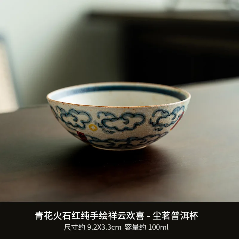 Ручная керамическая чашка для пуэра
Ручная керамическая чашка для пуэра