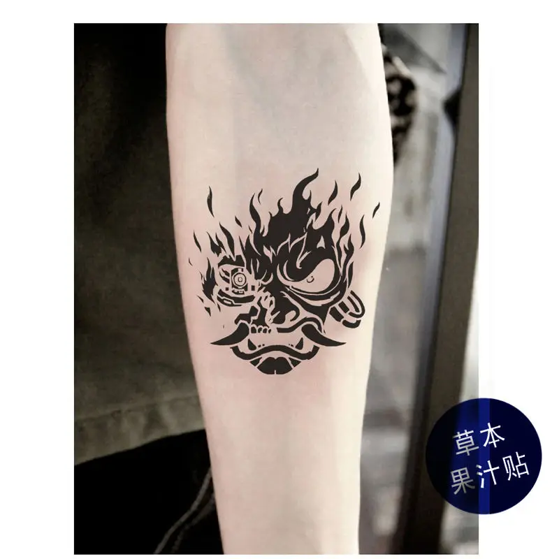 2023 New Wu Shi Band Juice Tattoo Stickers Trend Waterproof Temporary Tattoo Stickers Personality Fake Tattoo for Women Men
2023 New Wu Shi Band Juice Tattoo Stickers Trend Waterproof Temporary Tattoo Stickers Personality Fake Tattoo for Women Men