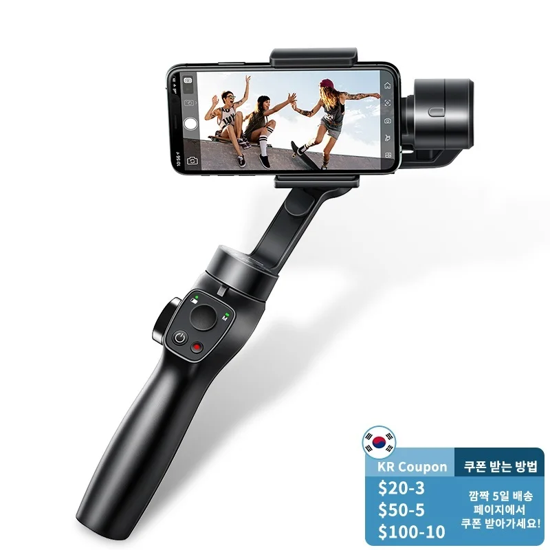 Baseus 3 Axis Handheld Gimbal Cellphone Stabilizer Wireless Bluetooth for iPhone Mobile Phone Smartphone Video Record Gimbals
Baseus 3 Axis Handheld Gimbal Cellphone Stabilizer Wireless Bluetooth for iPhone Mobile Phone Smartphone Video Record Gimbals