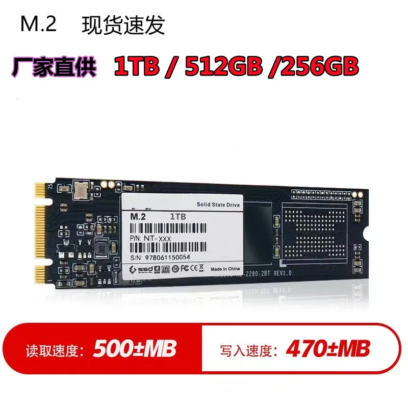 M.2 Mobile Solid State Drive 16TB 8tb Storage Device Hard Drive Computer Portable USB 3.0 Mobile Hard Drives Solid State Disk
M.2 Mobile Solid State Drive 16TB 8tb Storage Device Hard Drive Computer Portable USB 3.0 Mobile Hard Drives Solid State Disk