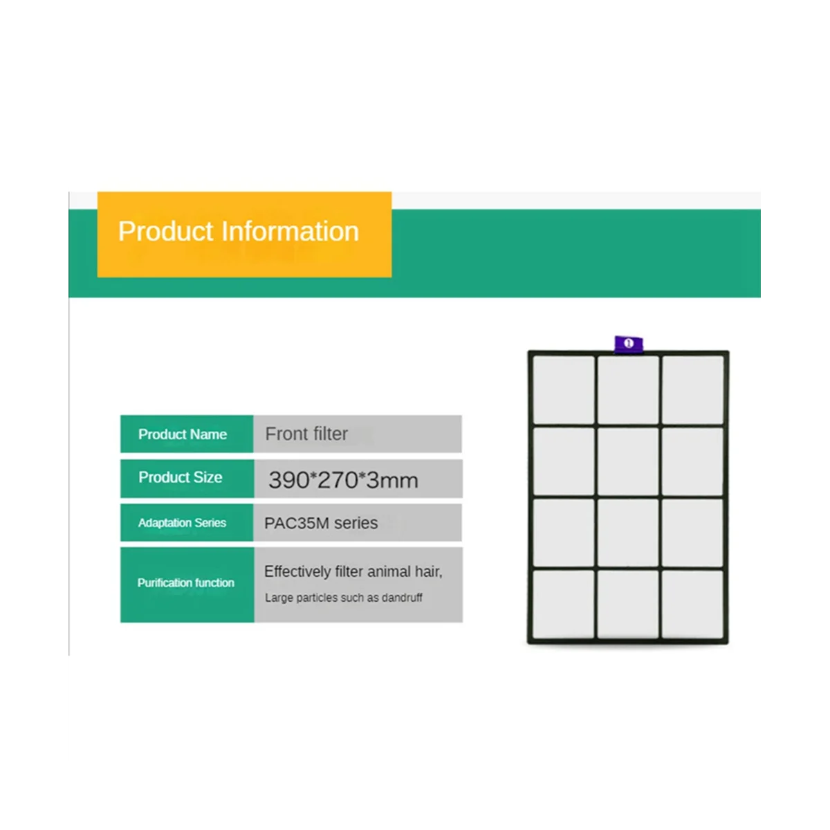 Фильтры HEPA для очистителя воздуха PAC35M2101S, фильтр с активированным углем PAC35M1101G, PAC35M1101W
Фильтры HEPA для очистителя воздуха PAC35M2101S, фильтр с активированным углем PAC35M1101G, PAC35M1101W