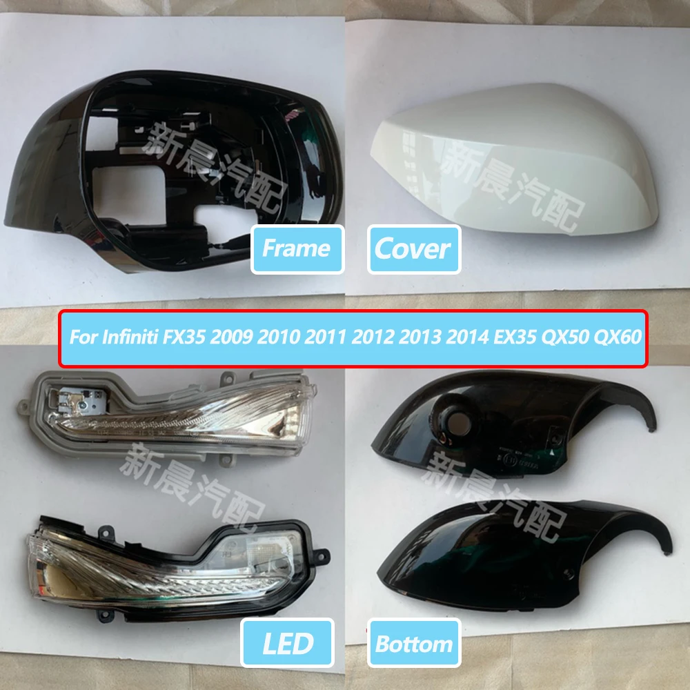 Auto Left Right Side Rear Black Mirror Cover Frame Bottom Holder for Infiniti FX35 2009 2010 2011 2012 2013 2014 EX35 QX50 QX60
Auto Left Right Side Rear Black Mirror Cover Frame Bottom Holder for Infiniti FX35 2009 2010 2011 2012 2013 2014 EX35 QX50 QX60