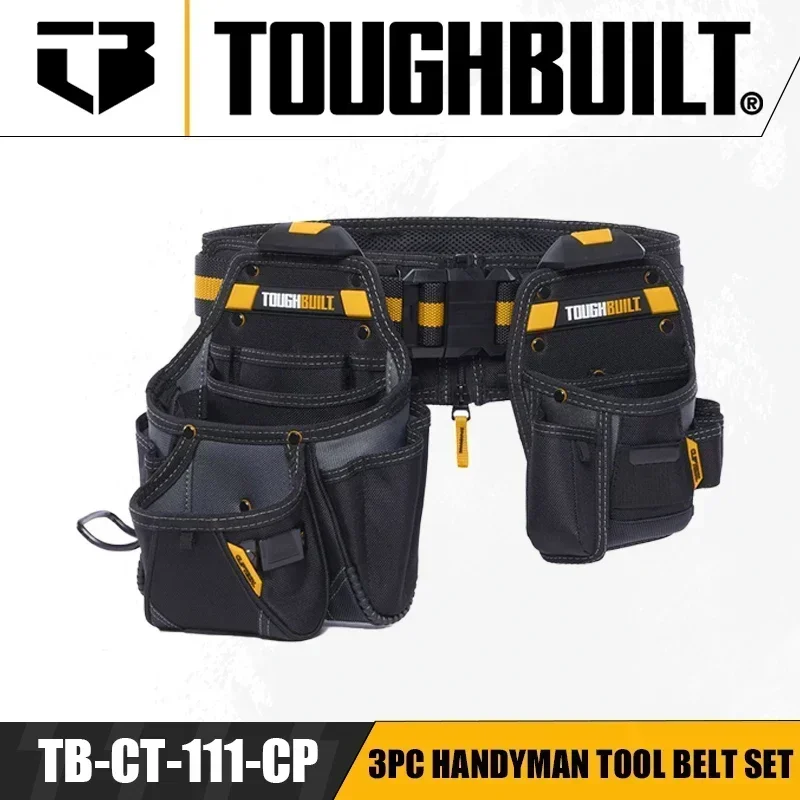 TOUGHBUILT 3-х предметов набор ремней для инструментов
TOUGHBUILT 3-х предметов набор ремней для инструментов