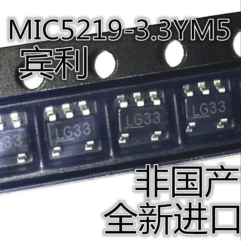 30 шт. Оригинальный Новый LOD стабилизированное напряжение MIC5219-3.3YM5 LG33 Экран Печатный фотографический
30 шт. Оригинальный Новый LOD стабилизированное напряжение MIC5219-3.3YM5 LG33 Экран Печатный фотографический