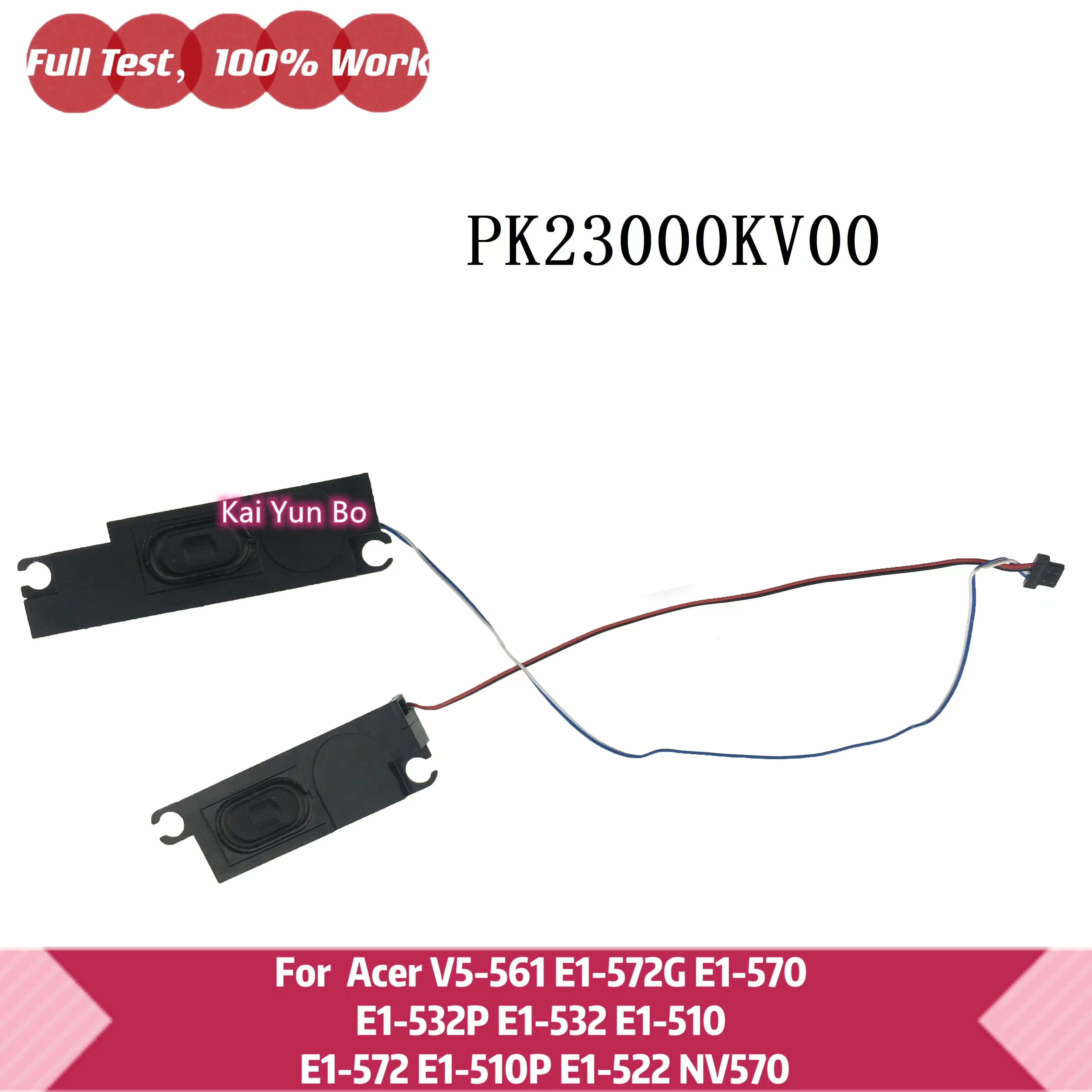 Acer V5-561 E1-572G E1-570 E1-532P E1-532 E1-510 E1-572 E1-510P E1-522 NV570 Фиксирующий динамик для ноутбука PK23000KV00 Встроенный динамик
Acer V5-561 E1-572G E1-570 E1-532P E1-532 E1-510 E1-572 E1-510P E1-522 NV570 Фиксирующий динамик для ноутбука PK23000KV00 Встроенный динамик