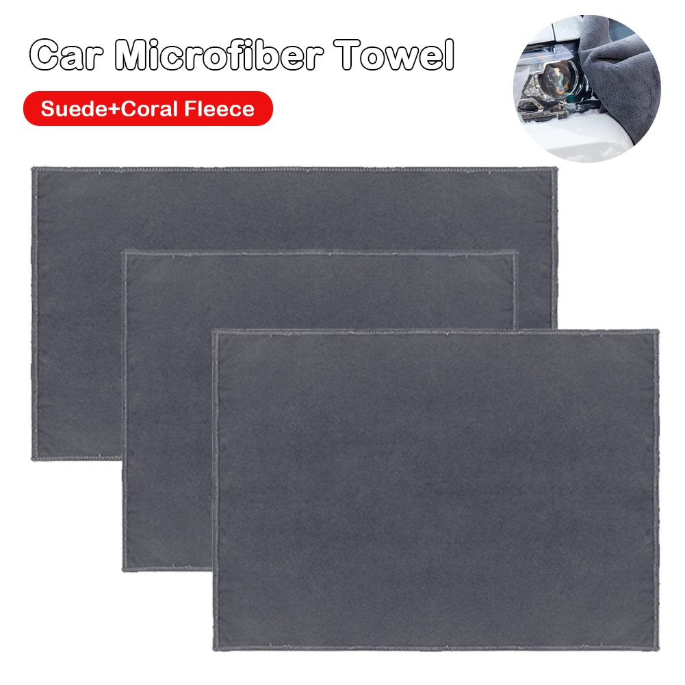 Microfiber Car Wash Towel Double-Sided High Density Towel Super Absorbent Car Cleaning Detailing Drying Cloth Auto Care Towel
Microfiber Car Wash Towel Double-Sided High Density Towel Super Absorbent Car Cleaning Detailing Drying Cloth Auto Care Towel