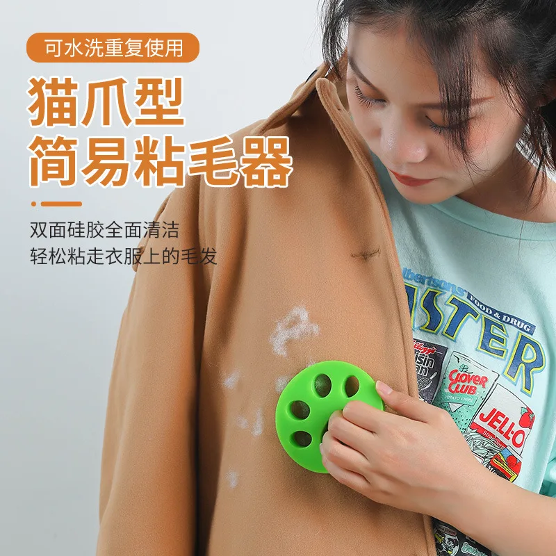 Lint Roller Home Cleaning Adhesive Head Hair Removal Dust Washing Machine Clothes Sticky Can Wash Cat Claw Artifact
Lint Roller Home Cleaning Adhesive Head Hair Removal Dust Washing Machine Clothes Sticky Can Wash Cat Claw Artifact