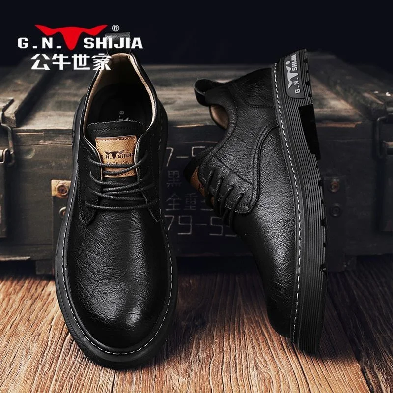 High quality Men's Shoes New Leather Soft Sole Versatile Business Casual British Style Big Head Men
High quality Men's Shoes New Leather Soft Sole Versatile Business Casual British Style Big Head Men